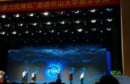 微信图片_20201013212142