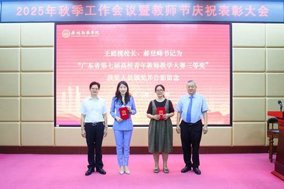 人们站在一起AI 生成的内容可能不正确。