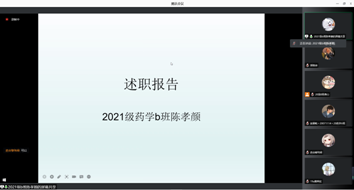 2885ec1f7a2fb37c22eaa61bc85f958a_