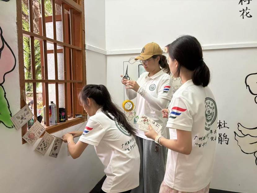 935b67240a70d50b037a12f4dc6c895d