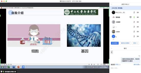 Cache_991f55b749669e.