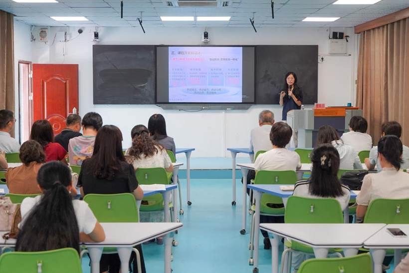 /Users/mattlee/Library/Containers/com.kingsoft.wpsoffice.mac/Data/tmp/picturecompress_20250720230311/output_1.jpgoutput_1