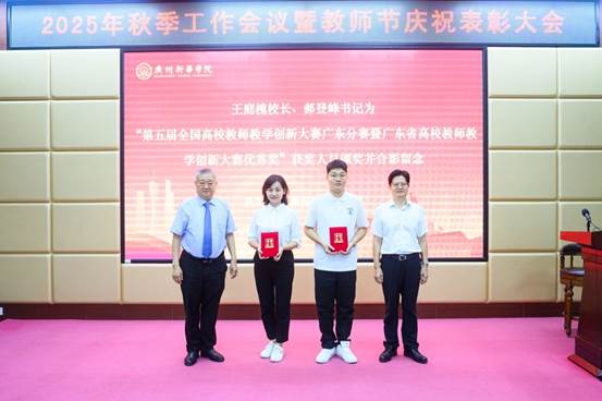 人们站在一起AI 生成的内容可能不正确。