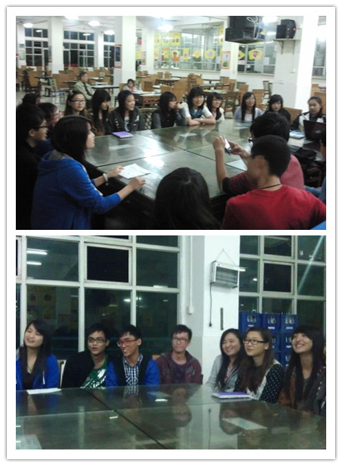 上图为交流会现场