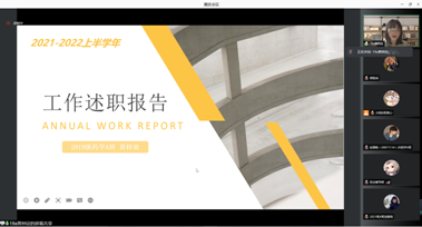 7beb27645d48a257cfcb93eb0bb4cce6_