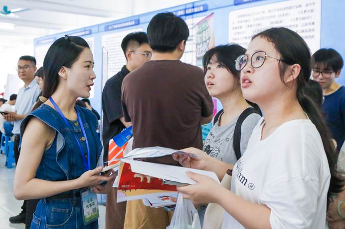 广州校区专场校园招聘会 李姝萱 (10)