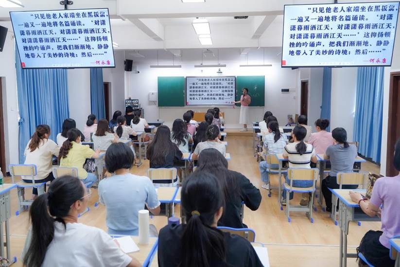 /Users/mattlee/Library/Containers/com.kingsoft.wpsoffice.mac/Data/tmp/picturecompress_20250719175329/output_1.jpgoutput_1