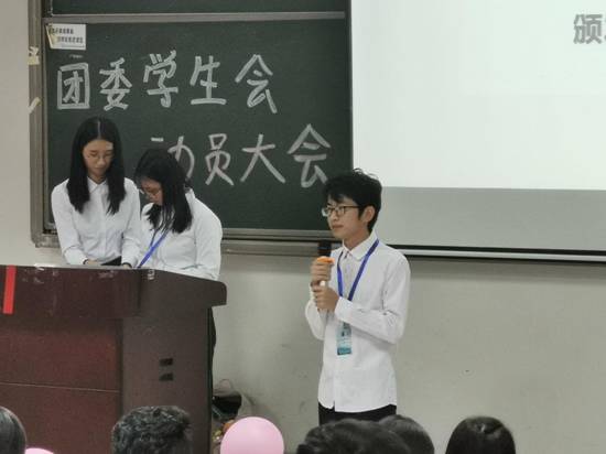 微信图片_20191105084741