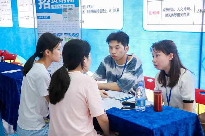 校园招聘会 麦穗蜓 (22)