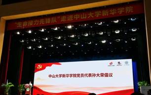 微信图片_20201013204039