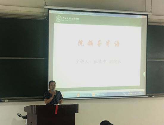 6993befbc389028d994fa7a5b8781be