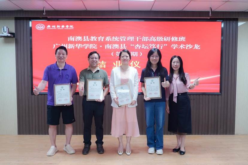 /Users/mattlee/Library/Containers/com.kingsoft.wpsoffice.mac/Data/tmp/picturecompress_20250719175523/output_1.jpgoutput_1