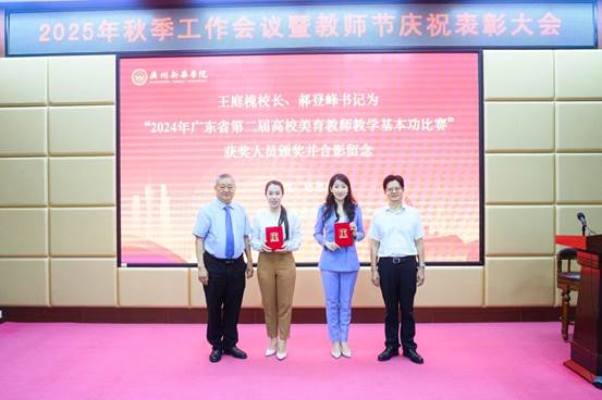 人们站在一起AI 生成的内容可能不正确。