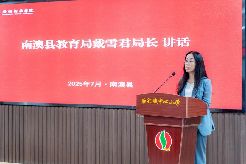 /Users/mattlee/Library/Containers/com.kingsoft.wpsoffice.mac/Data/tmp/picturecompress_20250719172322/output_1.jpgoutput_1