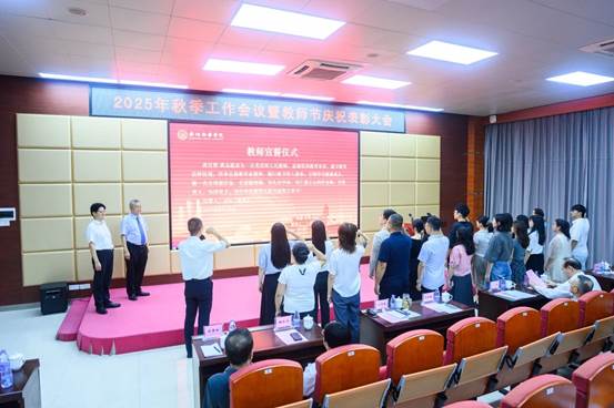 大厅里的人们AI 生成的内容可能不正确。