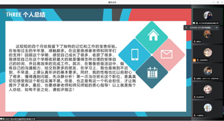 578c095b3691c8795c286a4b72c84cec_