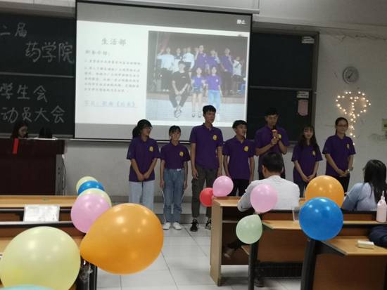 74d5ea2173f8ee231a4c6482ad2aba1