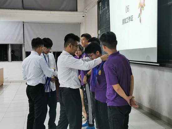 微信图片_20191105084803