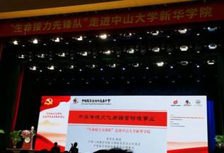 微信图片_20201013203547