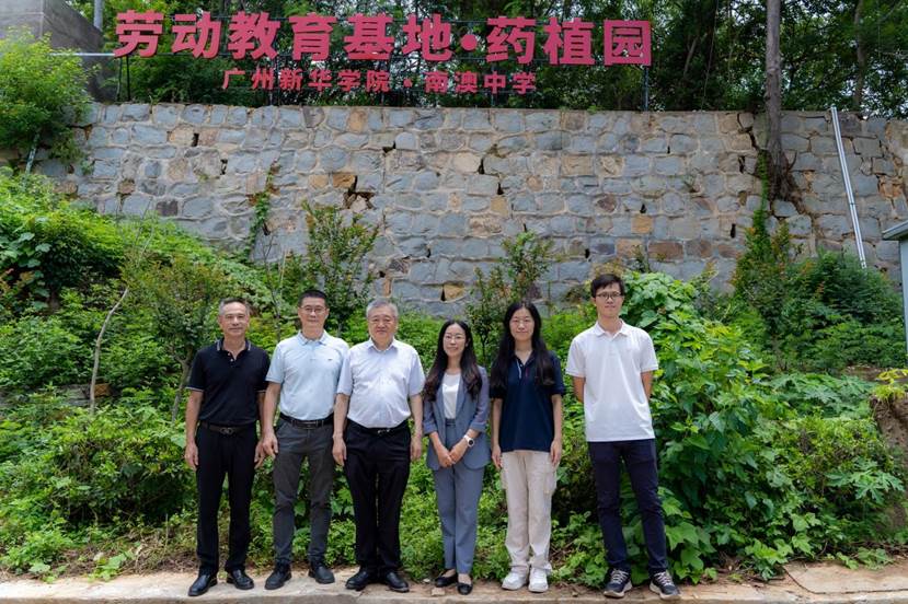 /Users/mattlee/Library/Containers/com.kingsoft.wpsoffice.mac/Data/tmp/picturecompress_20250719174853/output_1.jpgoutput_1