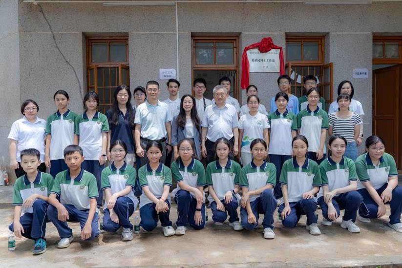 /Users/mattlee/Library/Containers/com.kingsoft.wpsoffice.mac/Data/tmp/picturecompress_20250719175035/output_1.jpgoutput_1