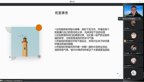 c42e6c964d7fa563f224cf09a76dc096_