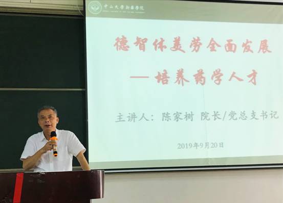 8a7d0c6adc0976a5a79df4abc180067