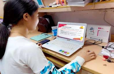 微信图片_20201126211010 微信图片_20201126211010