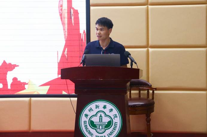 谢亮副部长主持