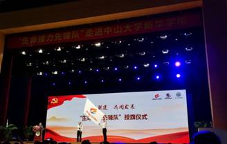 微信图片_20201013204118