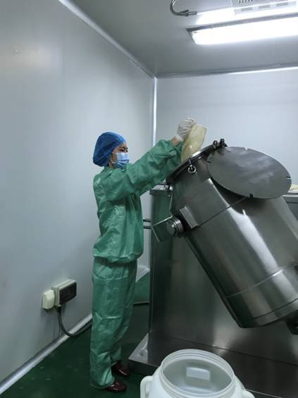 17071133+麦玉铃+广东省第二中医院(广东省中医药工程研究院)8