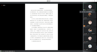 0f5b551ebf985b42c968f0d1c8ee2282_